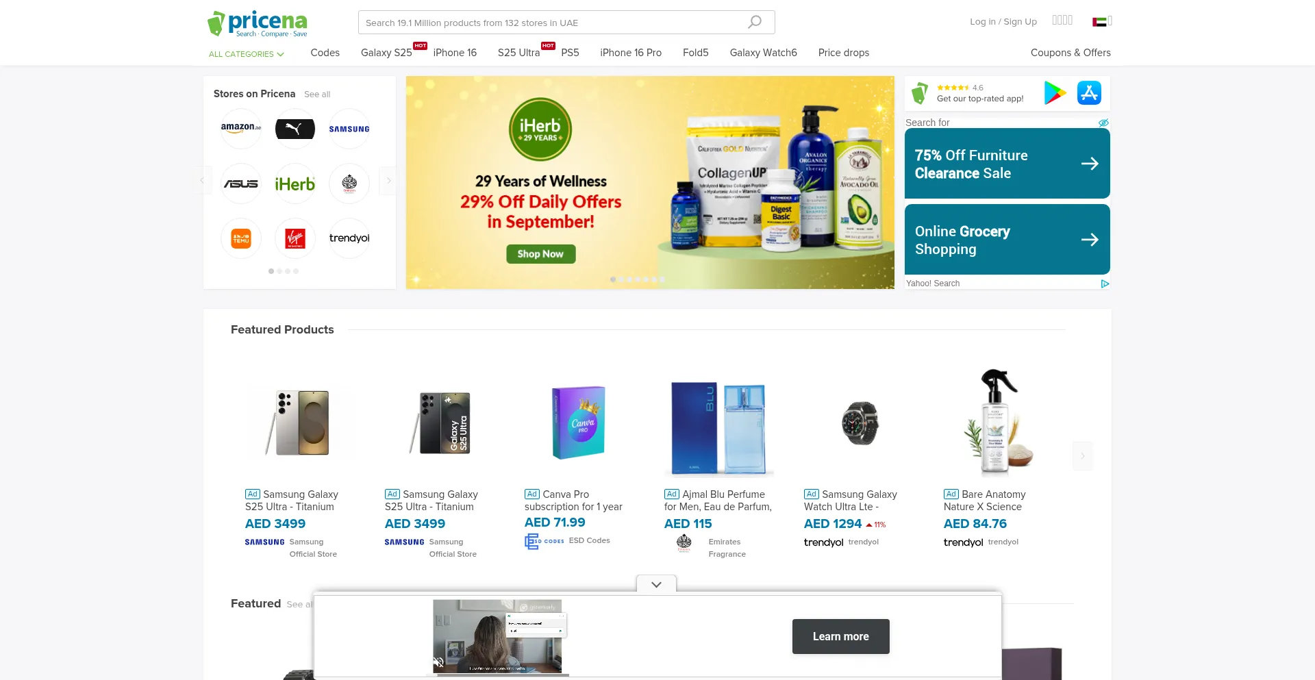 Ae.pricena.com é Seguro e Confiável?