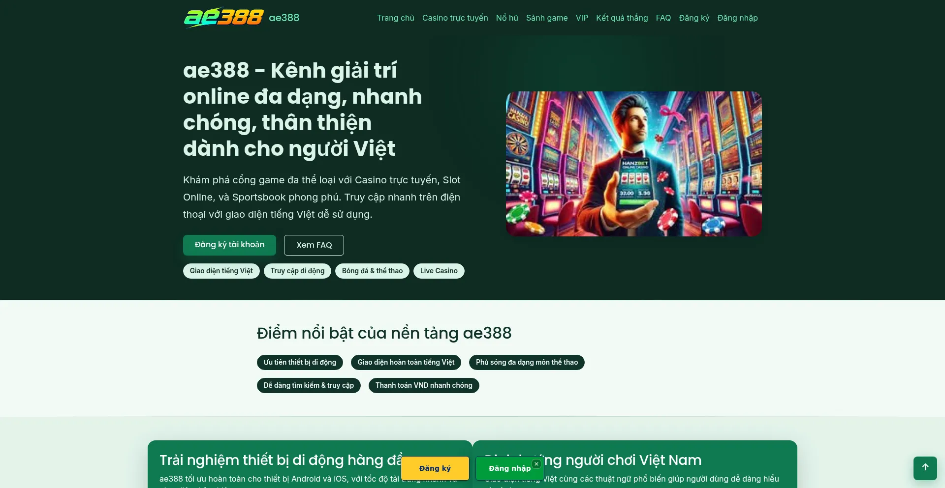 Ae388.org