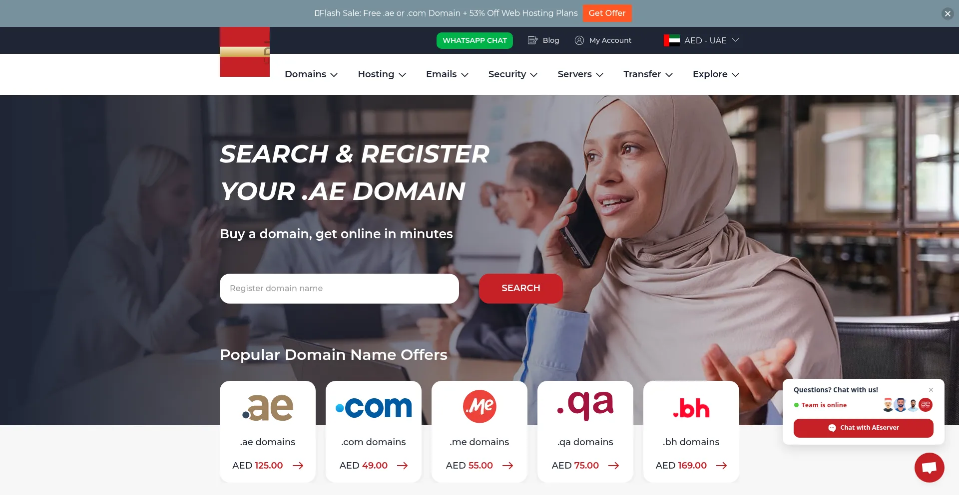 Website screenshot of Aeserver.com