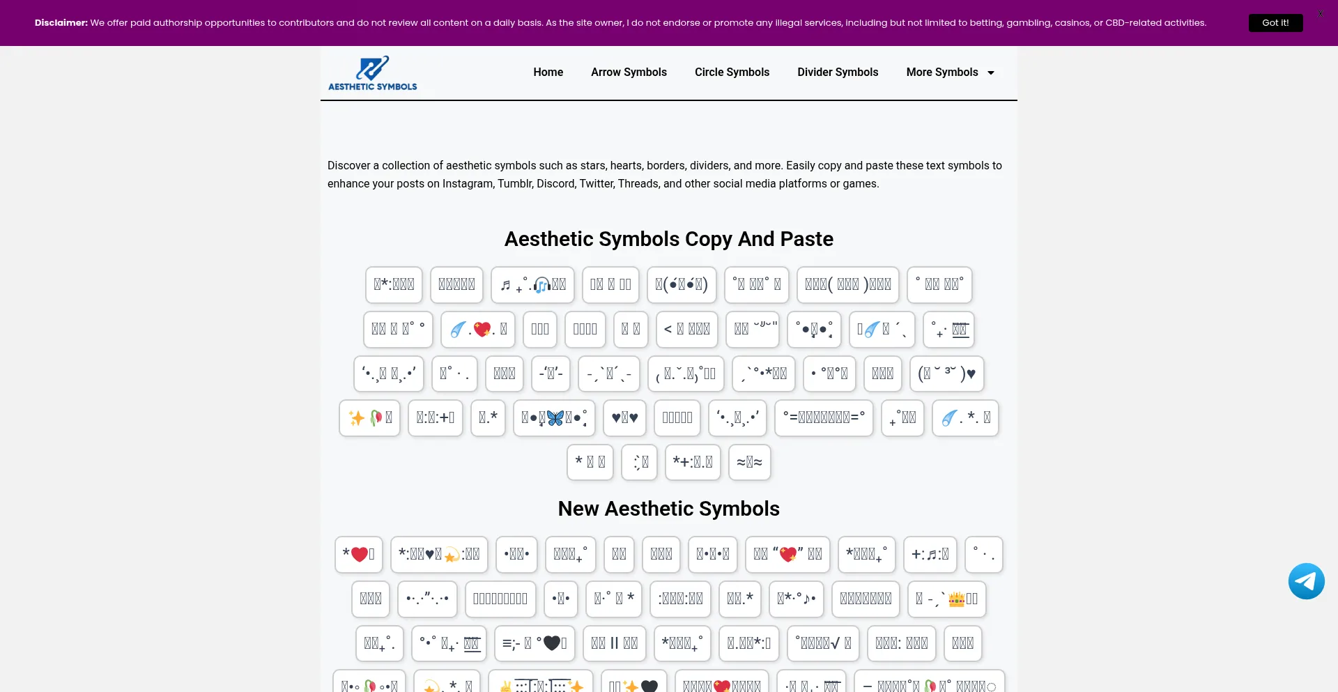 Aestheticsymbolslist.org Screenshot