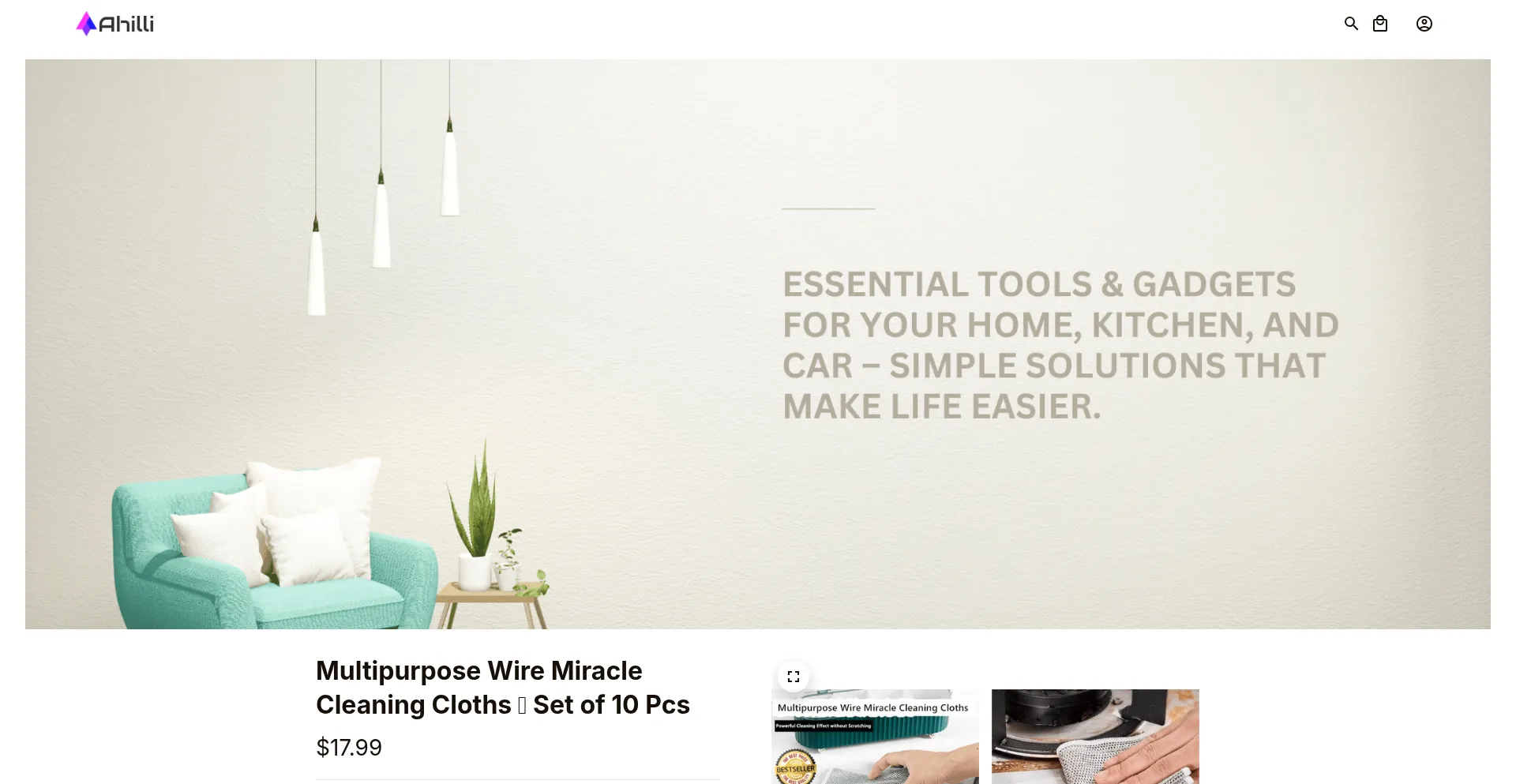 Website screenshot of Ahilli.com