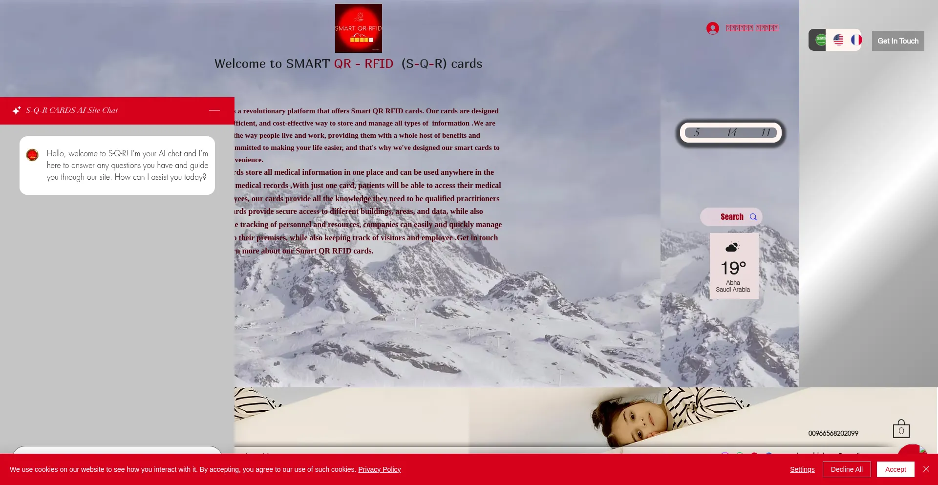 Website screenshot of Ahmeddehena.com