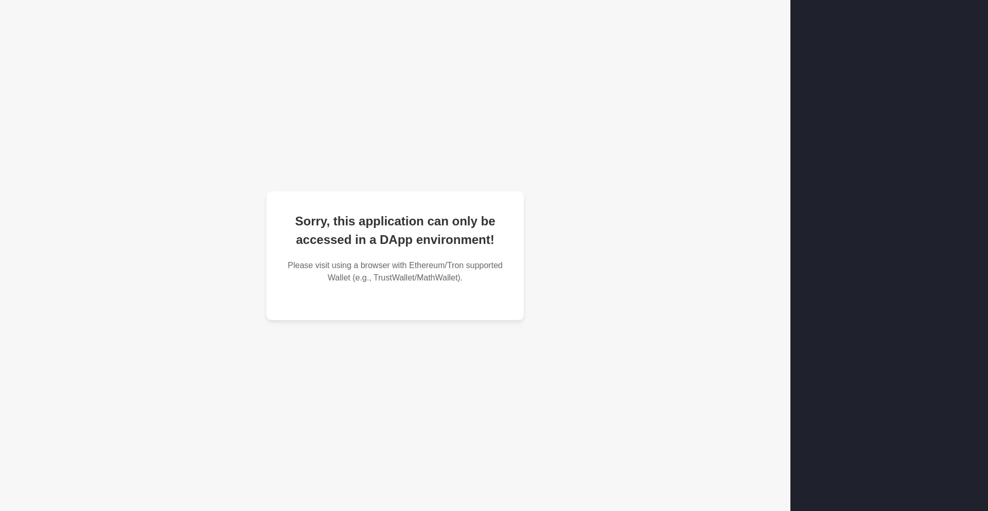 Website screenshot of Ai.nowsv.com