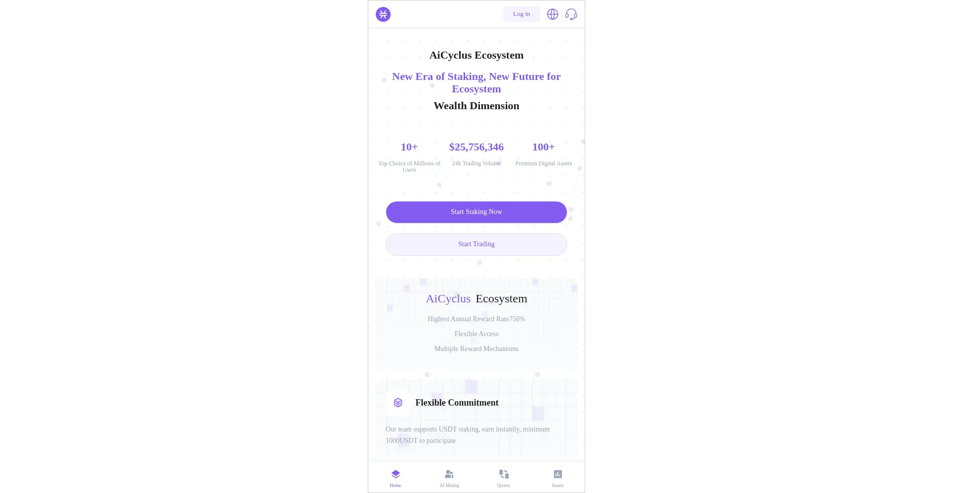 Aicyclus.com é Seguro e Confiável?