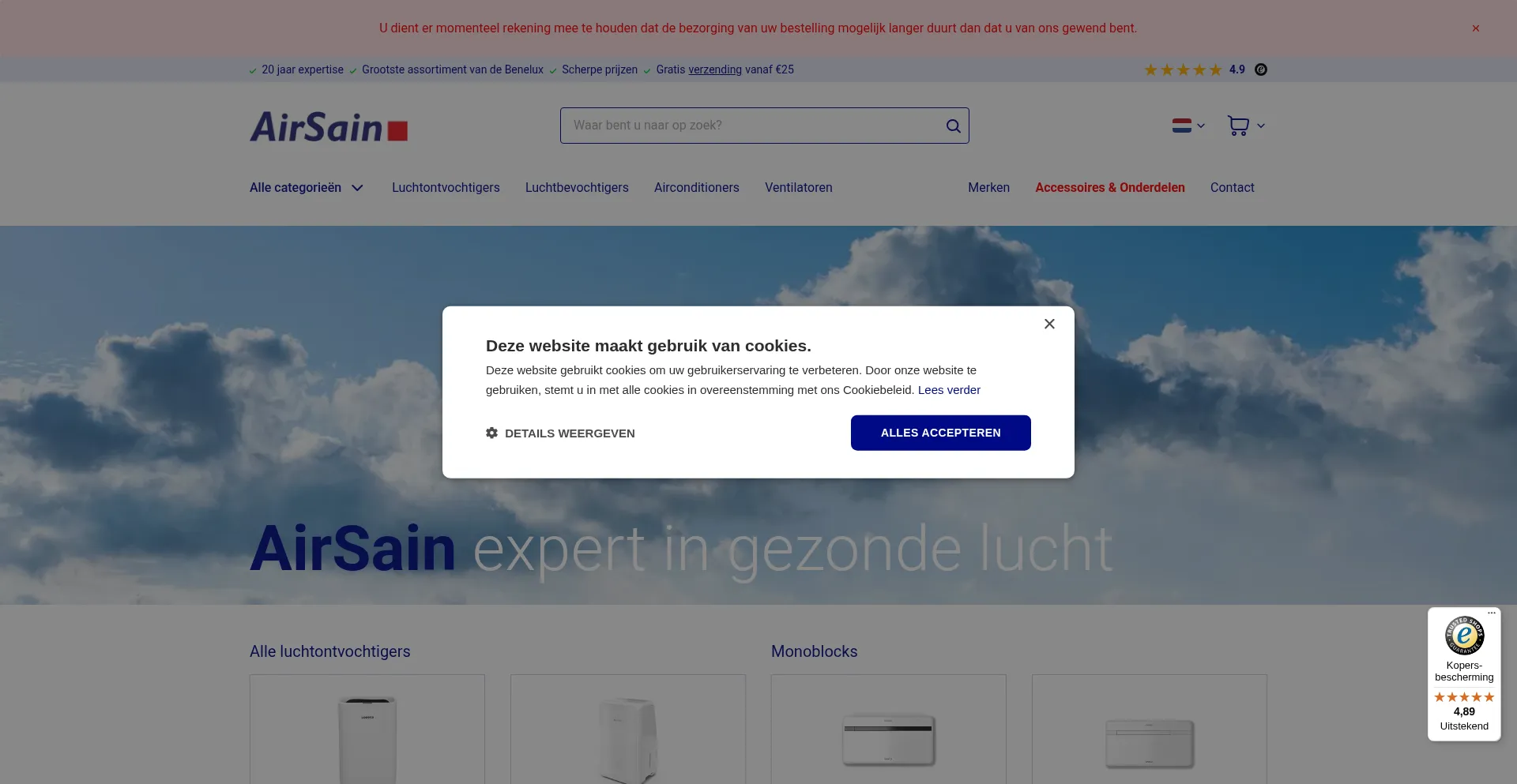 Airsain.nl