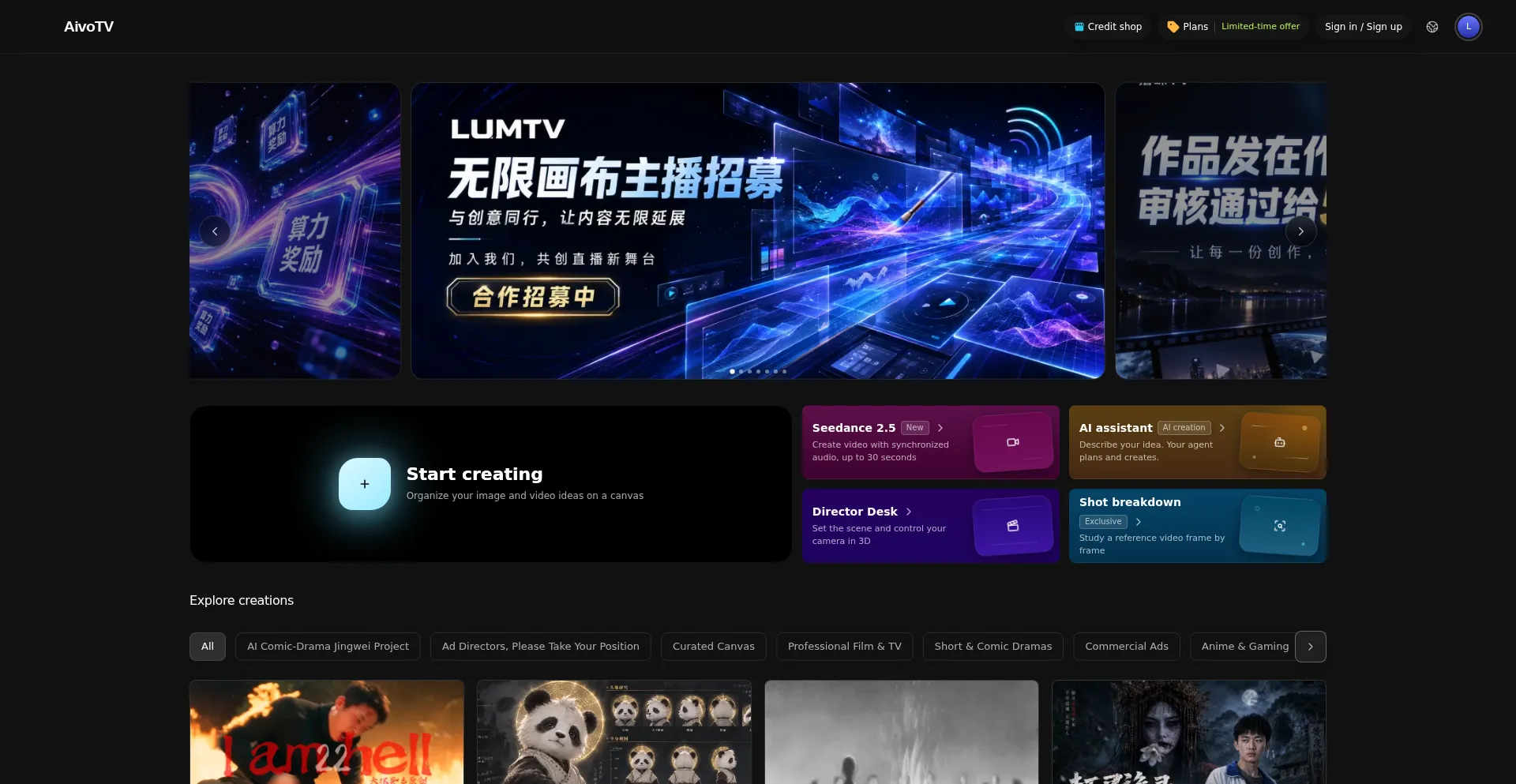 Aivo.tv
