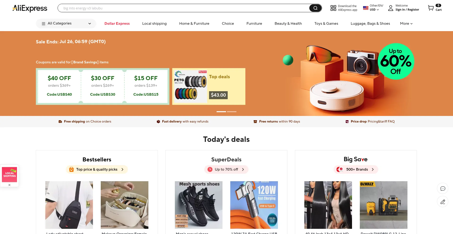 Website screenshot of Aliexpresci.com