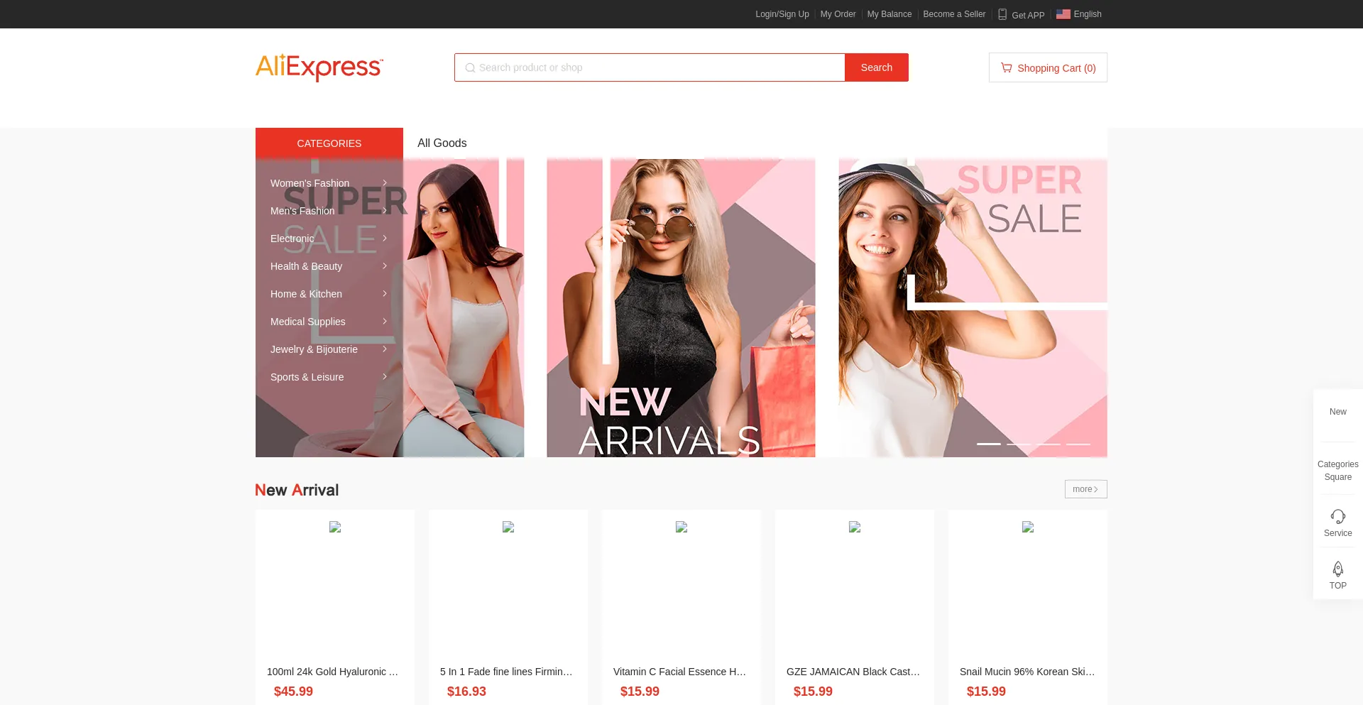 Website screenshot of Aliexpreseckj.com