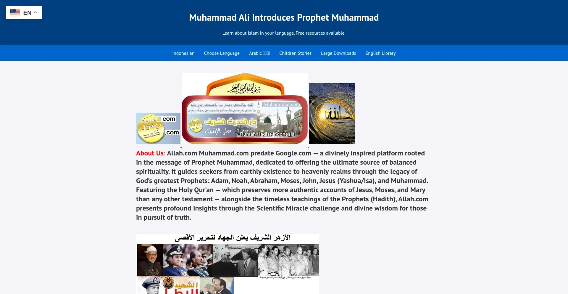 Allah.com é Seguro e Confiável?