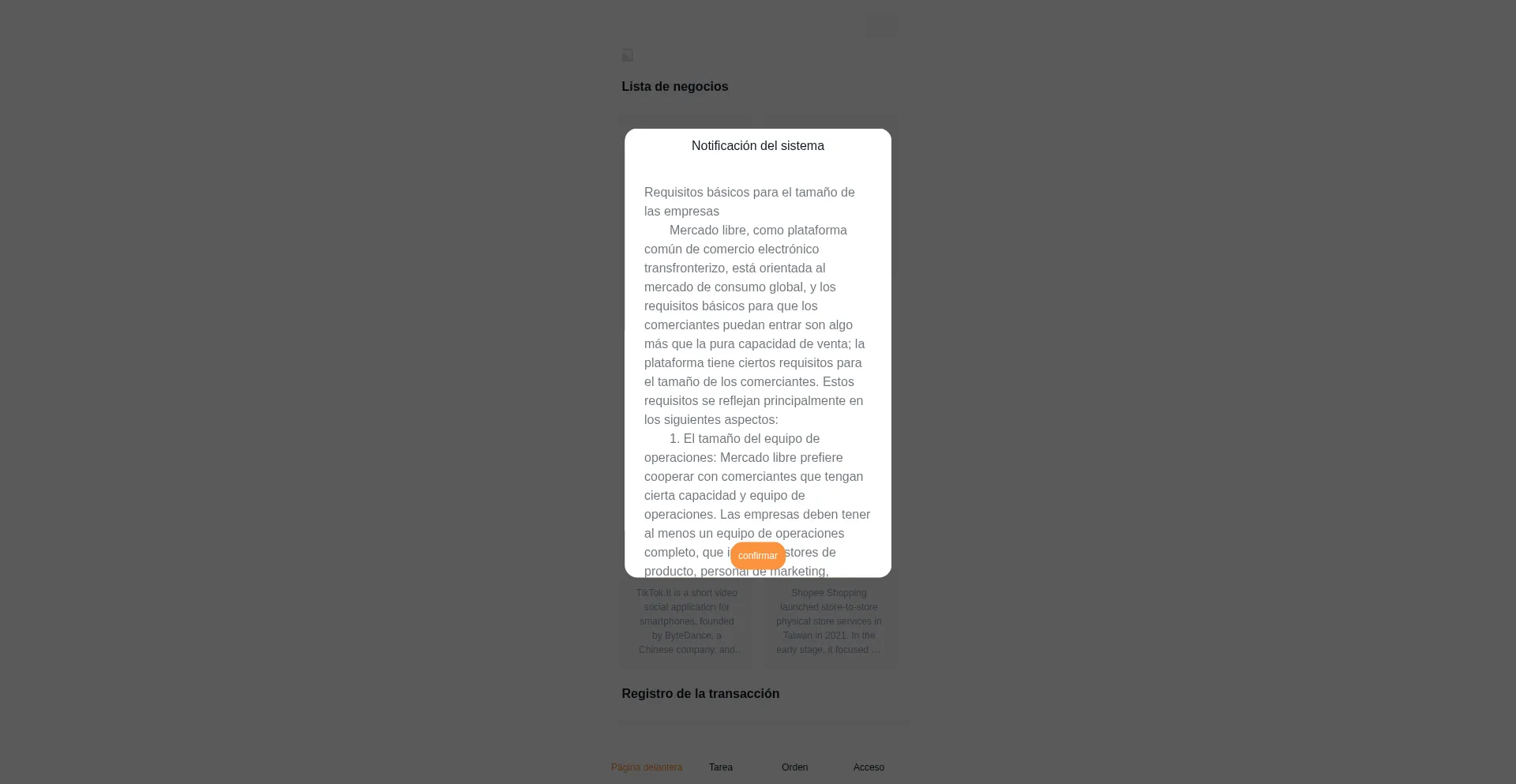 Alliance508.vip é Seguro e Confiável?