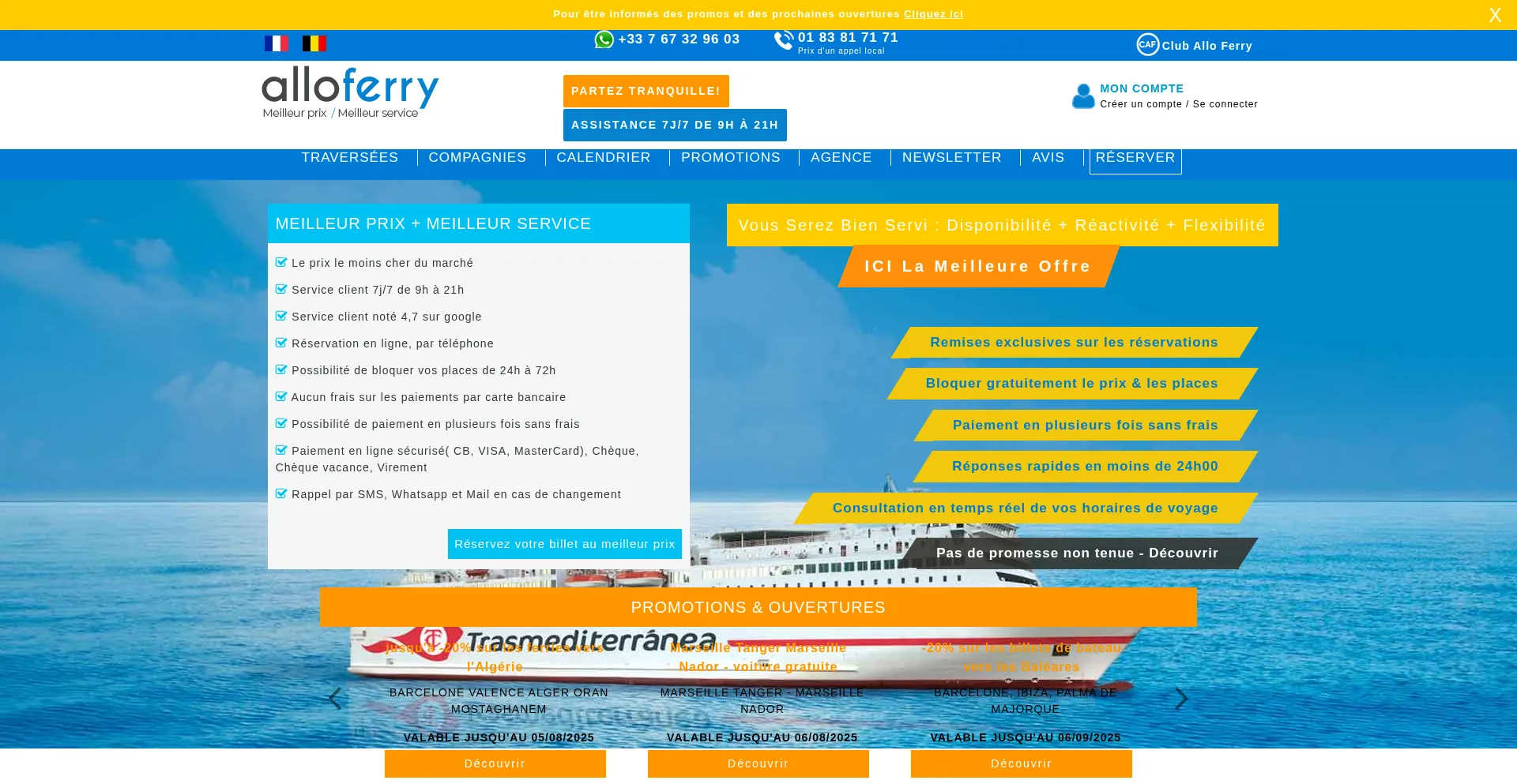 Website screenshot of Alloferry.com