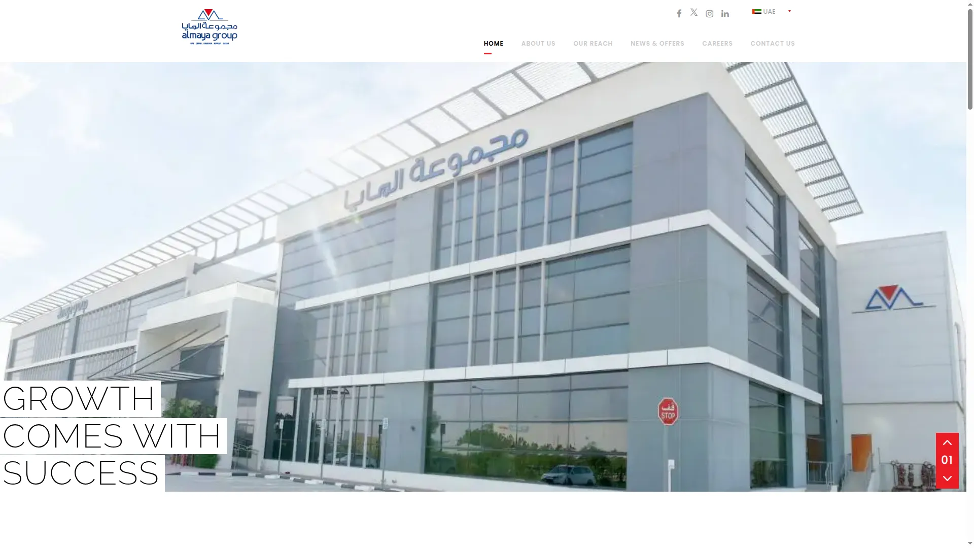 Almaya.ae