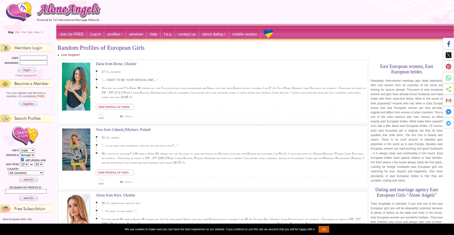 Aloneangels.com é Seguro e Confiável?