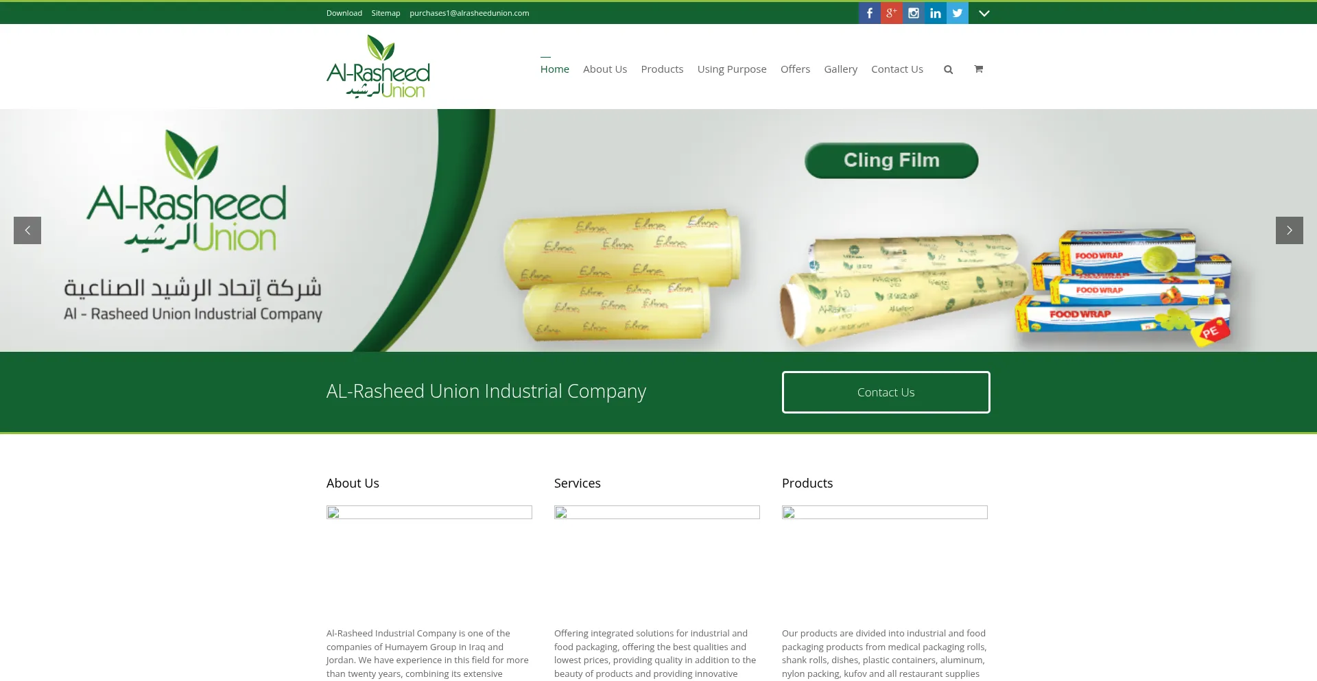 Alrasheedunion.com