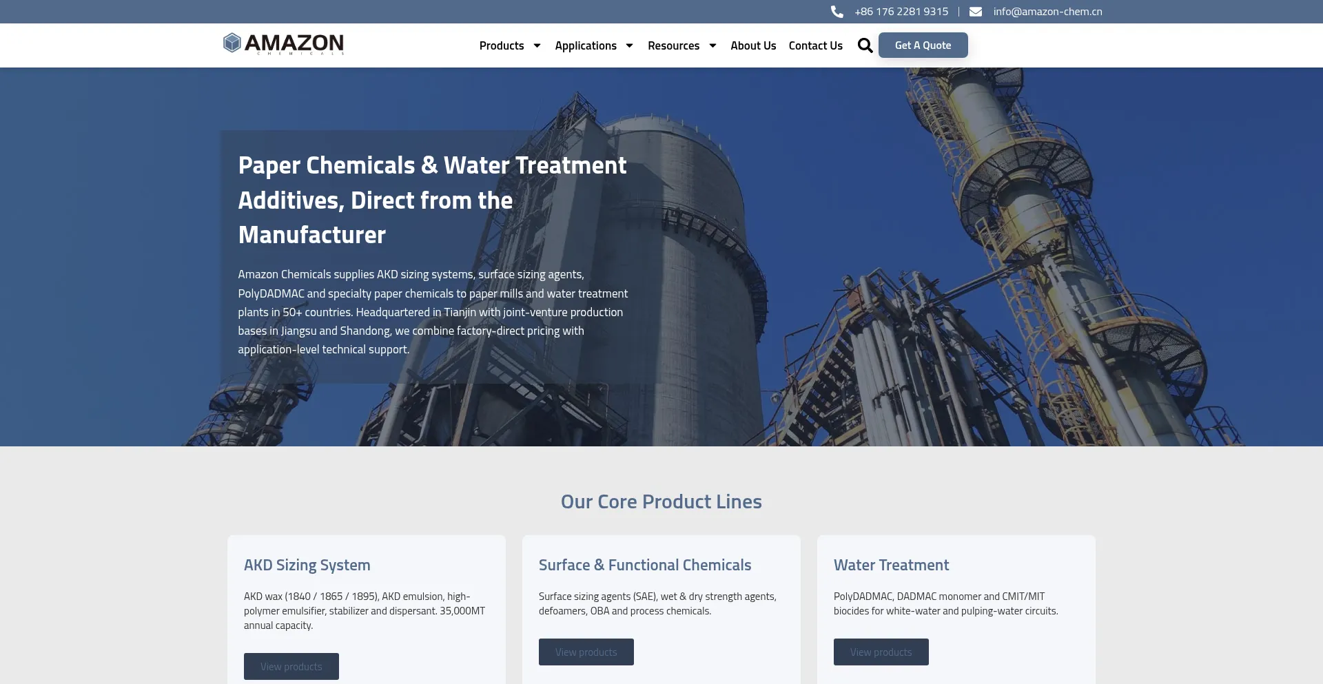 Amazon-chem.cn