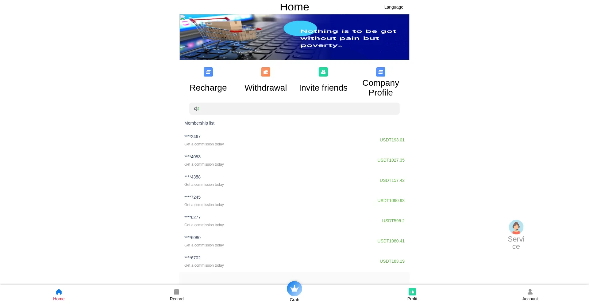 Website screenshot of Amazon-mvps.com