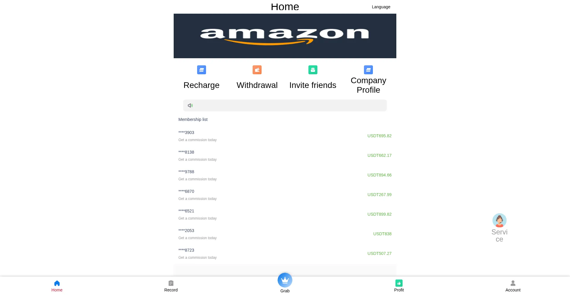 Website screenshot of Amazonkkk.com