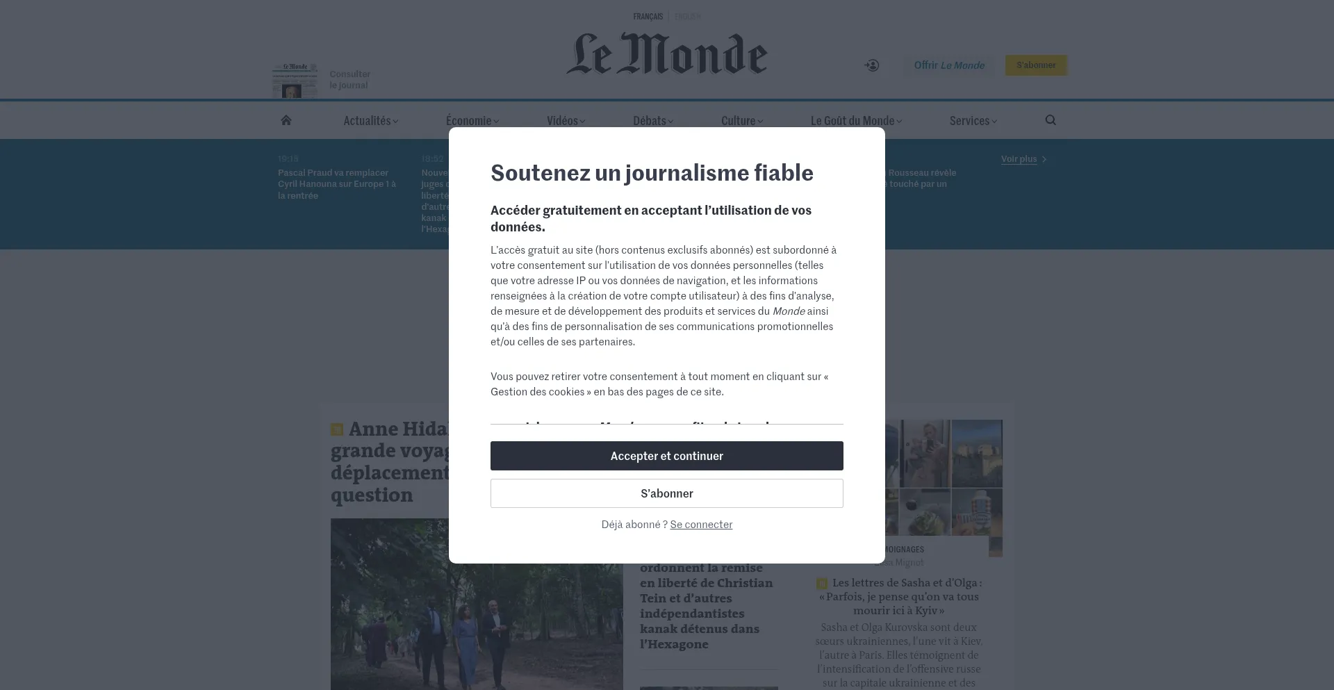 Website screenshot of Amende-ulys.com