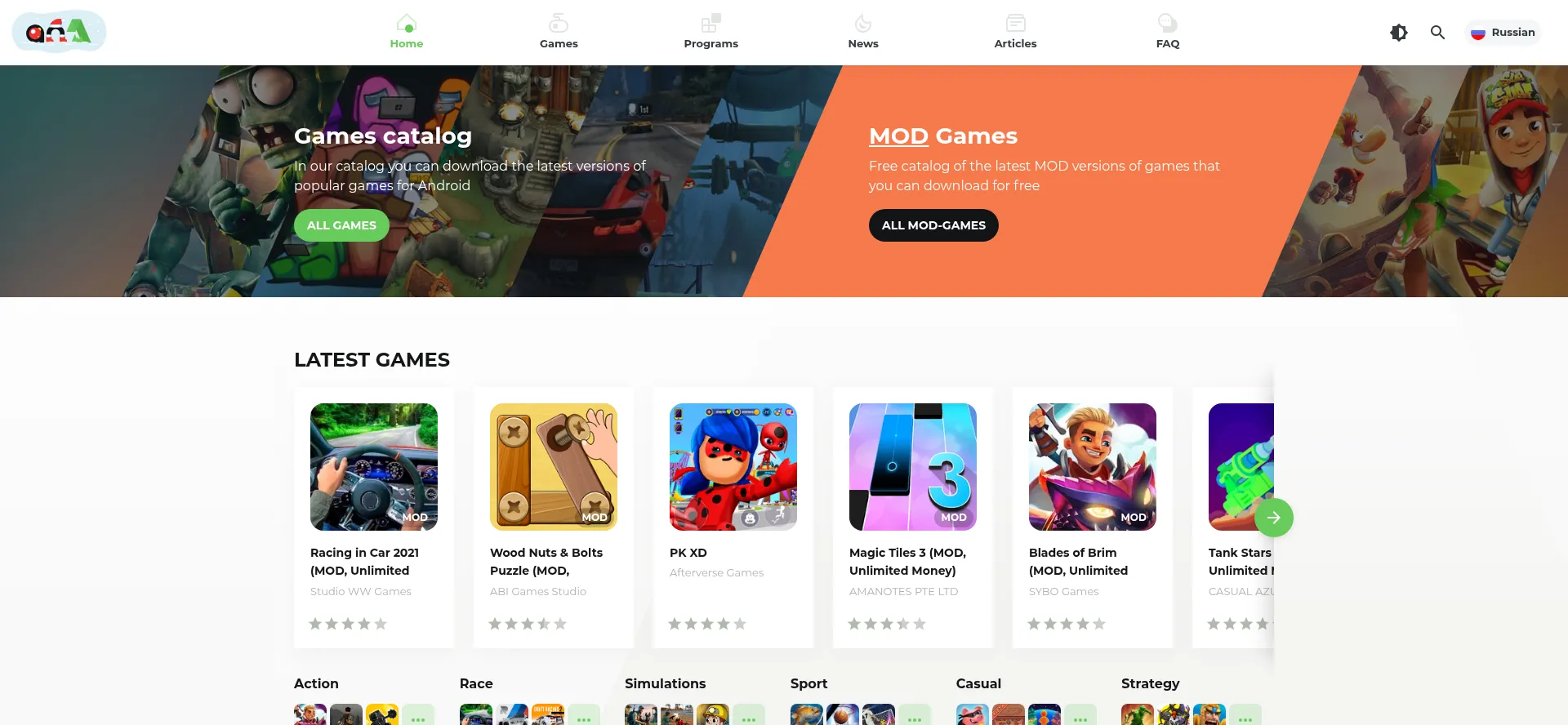 Website screenshot of An1.com