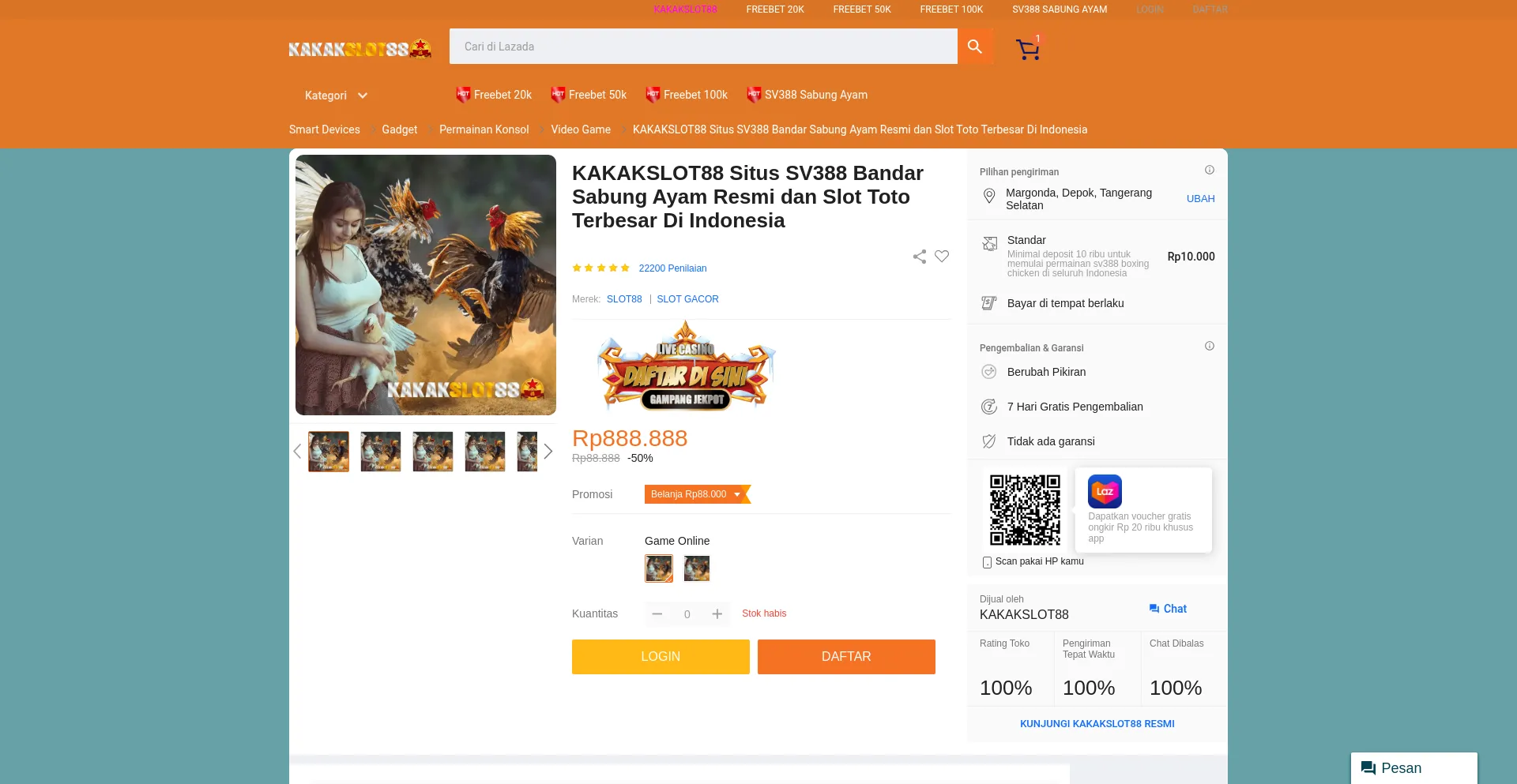 Website screenshot of Anobashop.com
