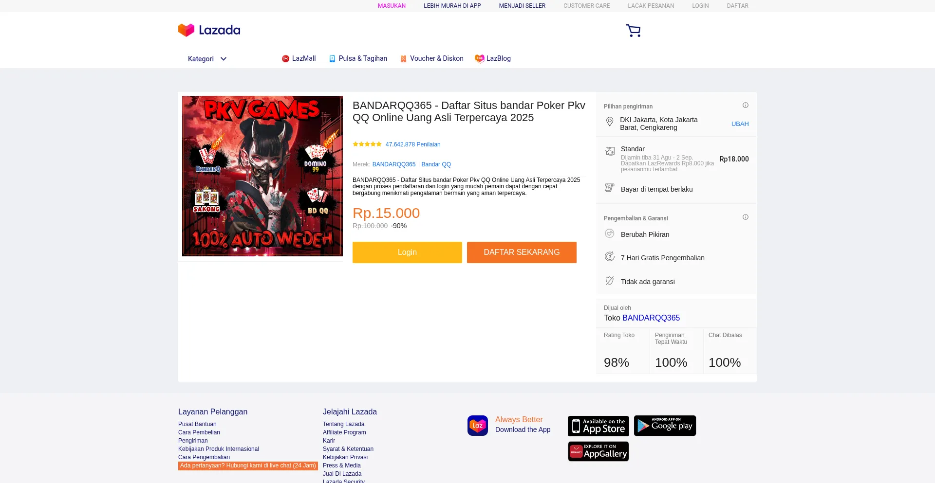 Anticancermedzone.com é Seguro e Confiável?