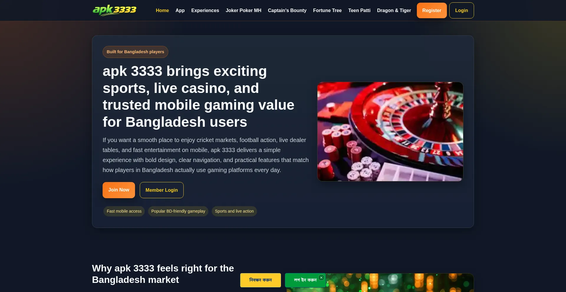 Apk3333.net
