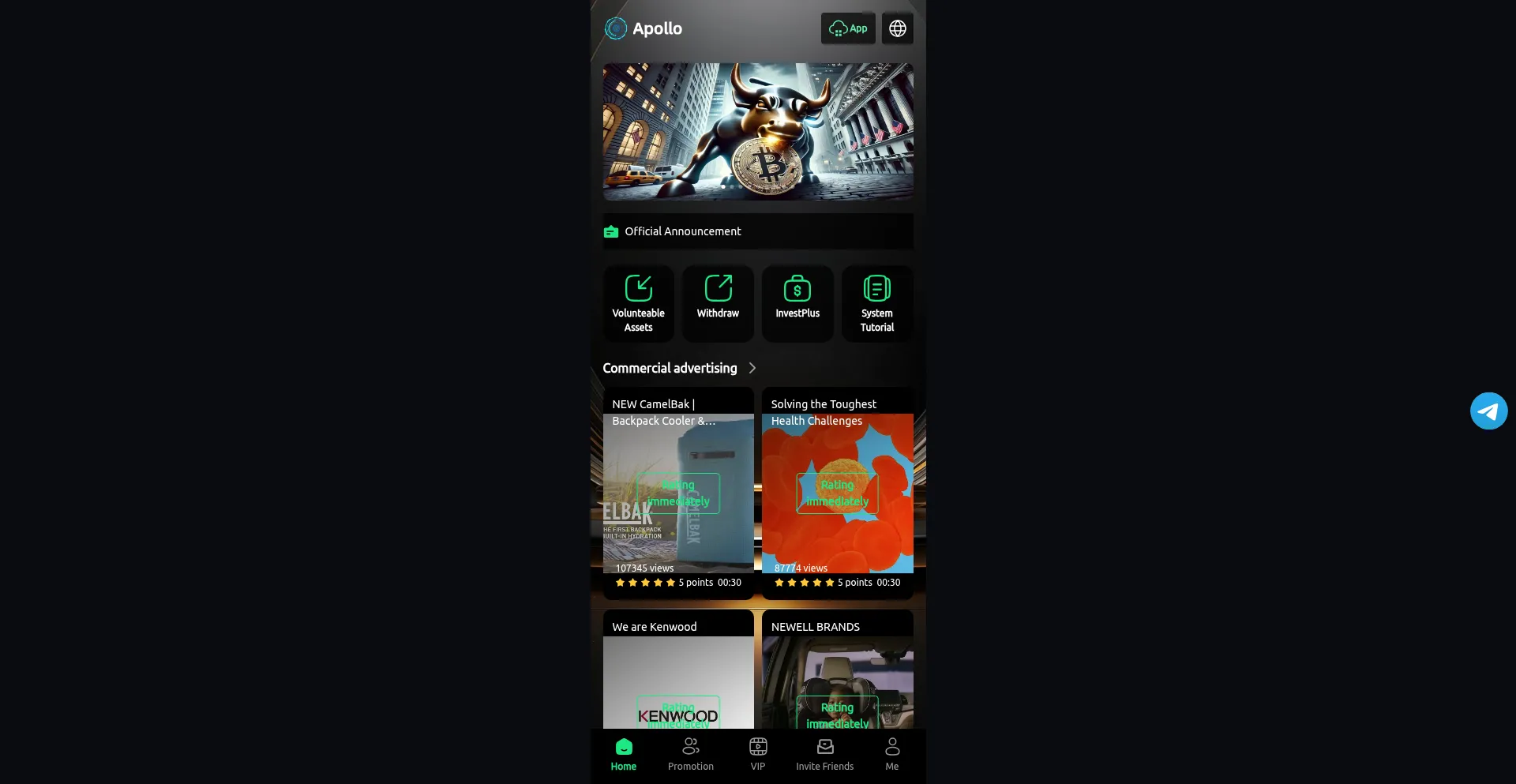 Website screenshot of Apollo-vip.com