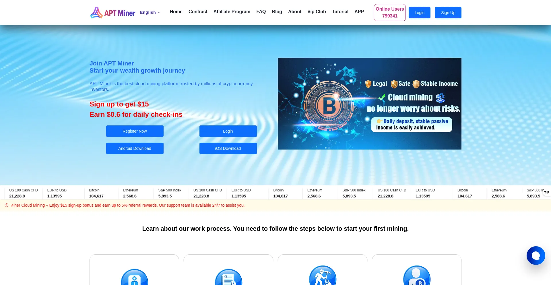 Website screenshot of Aptminer.com
