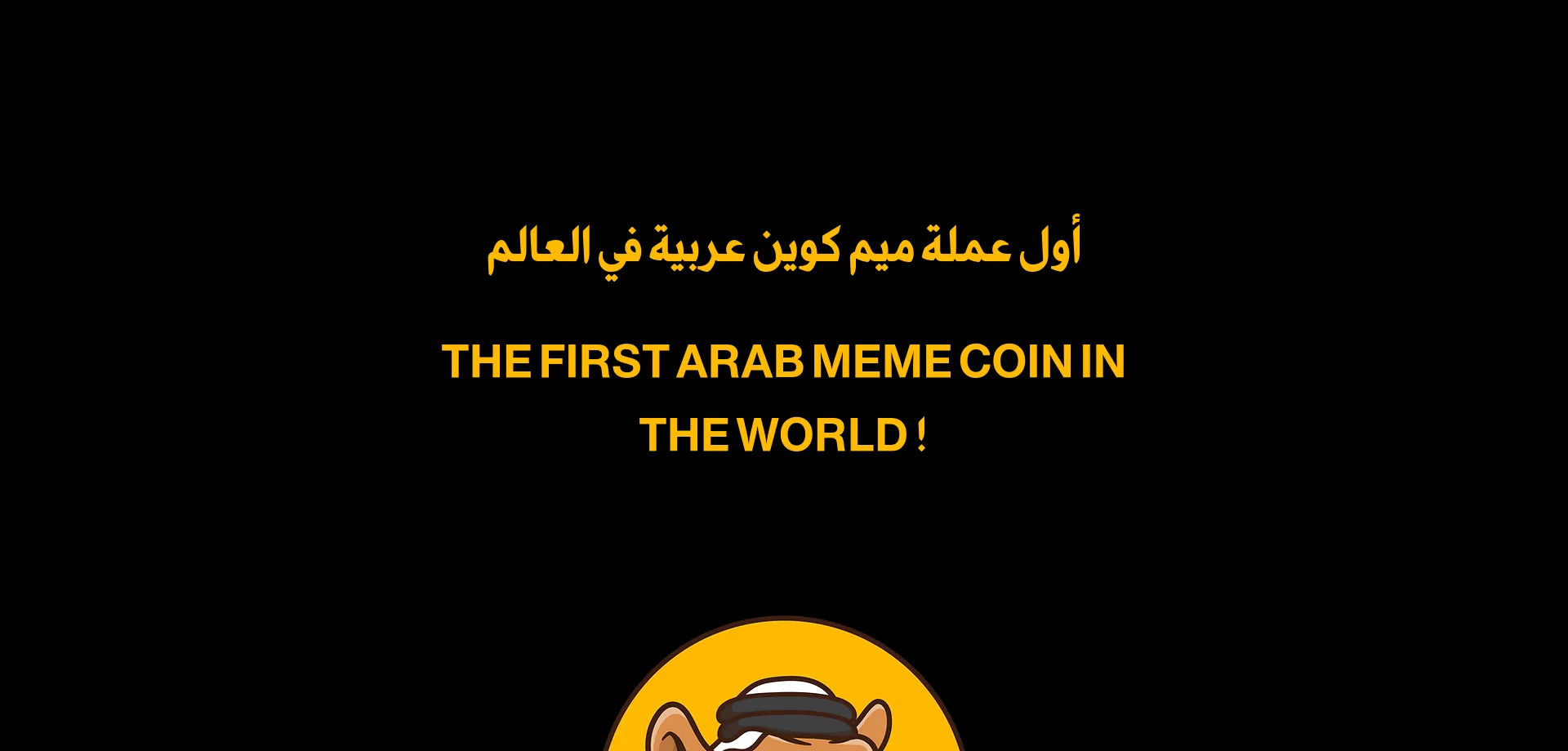 Arabbcoin.com