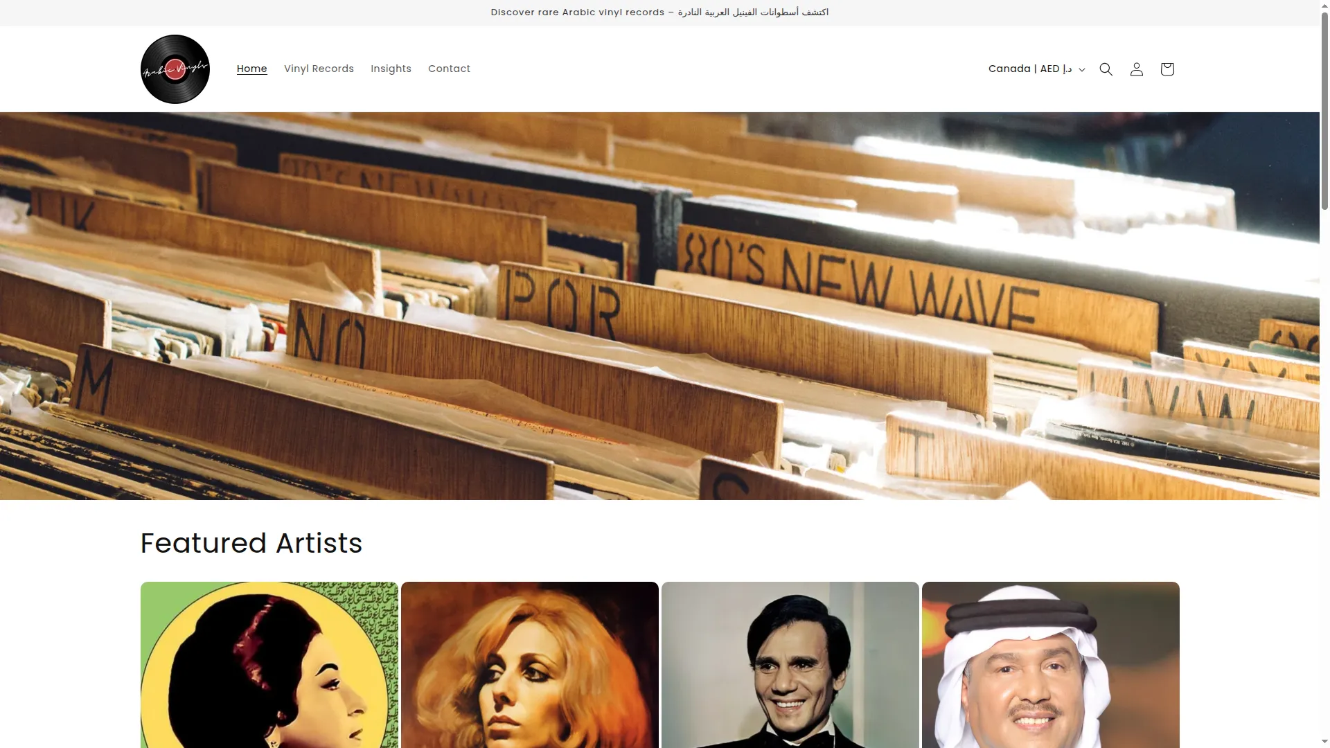 Arabicvinyls.com
