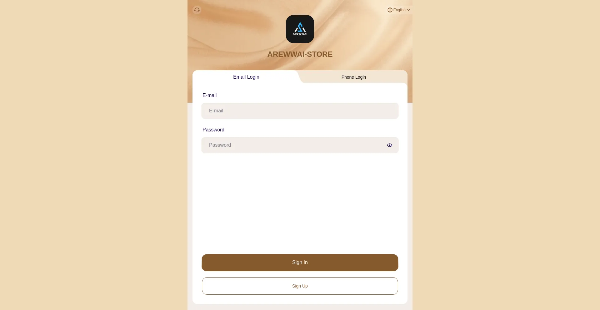 Website screenshot of Arewwai.com
