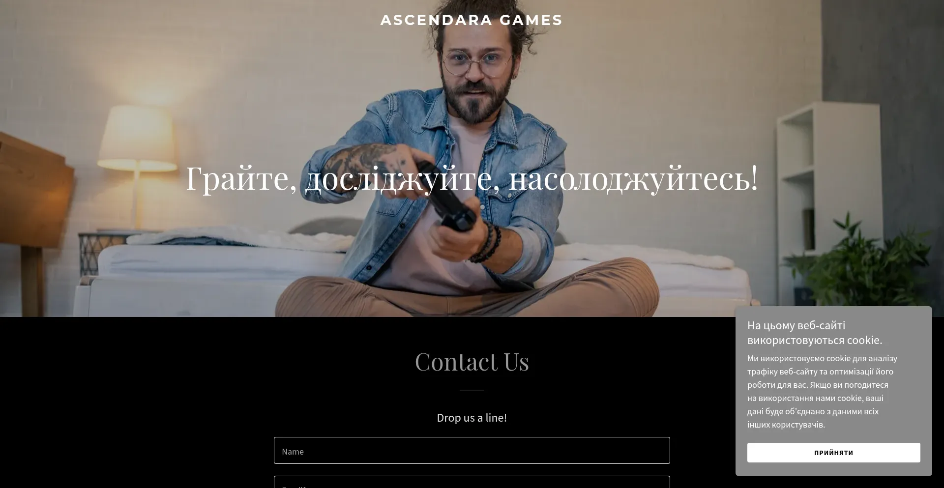 Ascendaragames.com