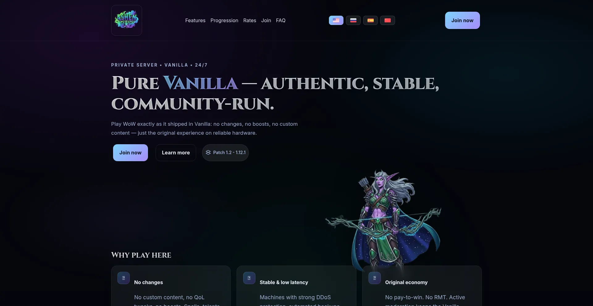 Ashen-wow.space é Seguro e Confiável?