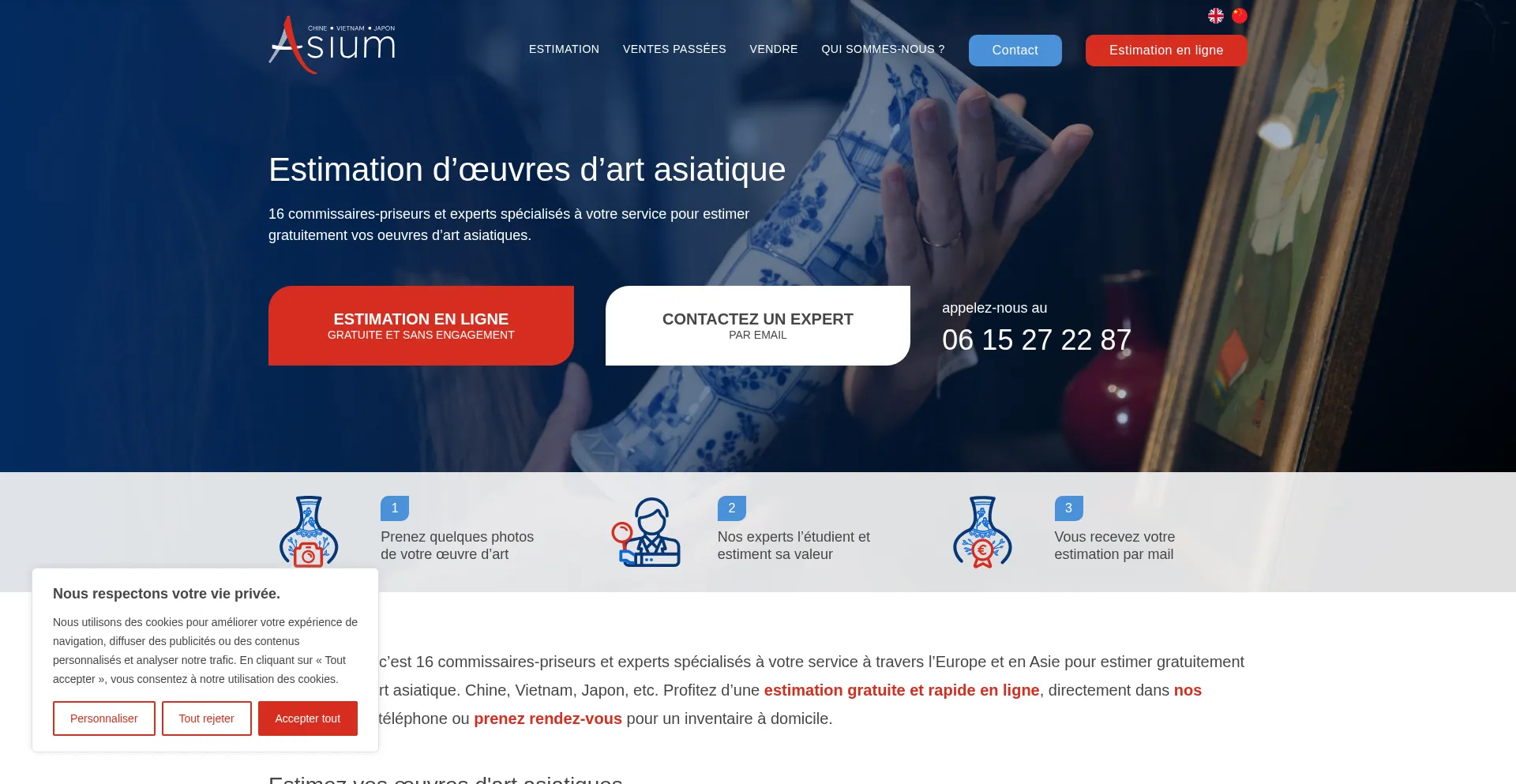 Website screenshot of Asium-art.com