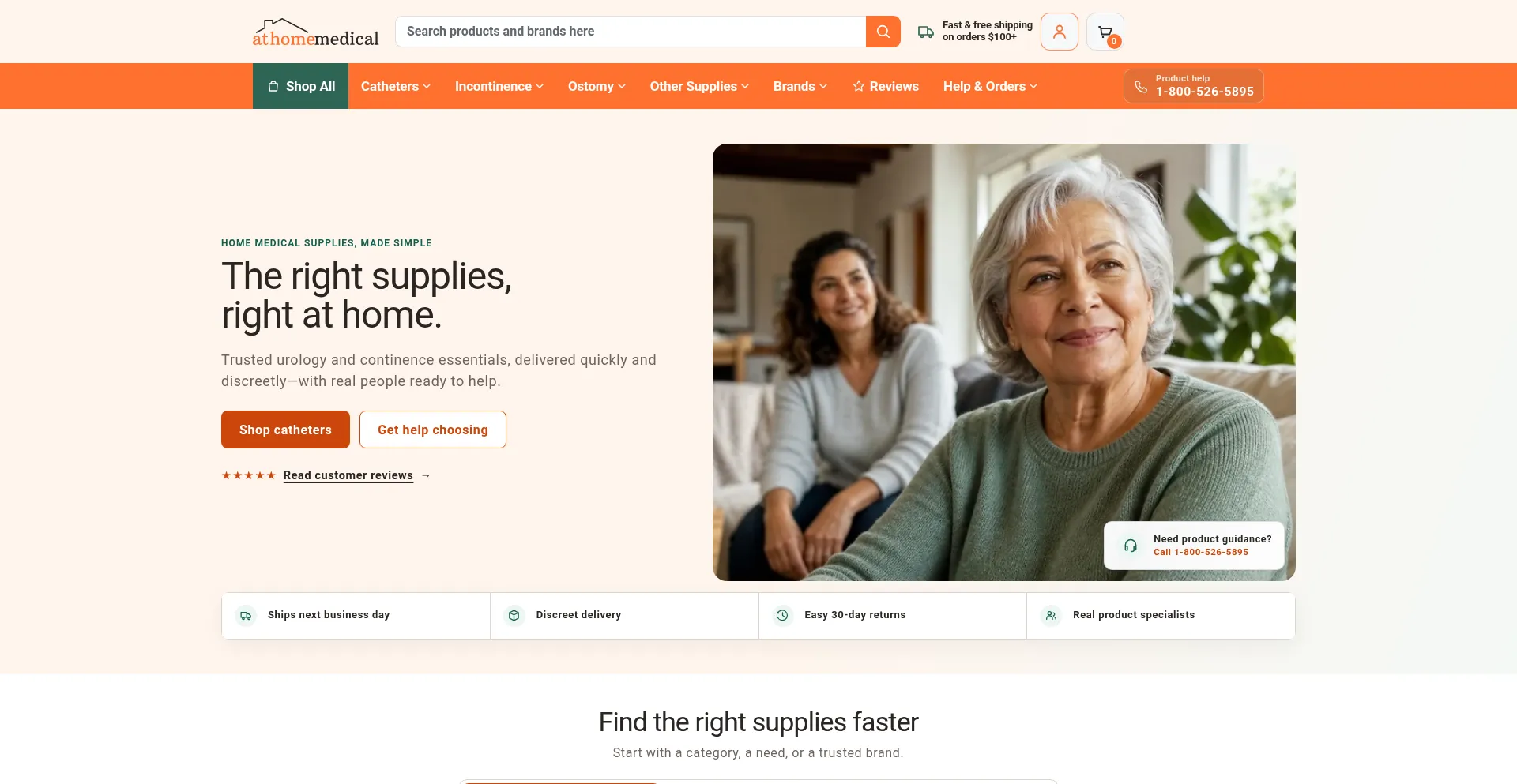 Athomemedical.com
