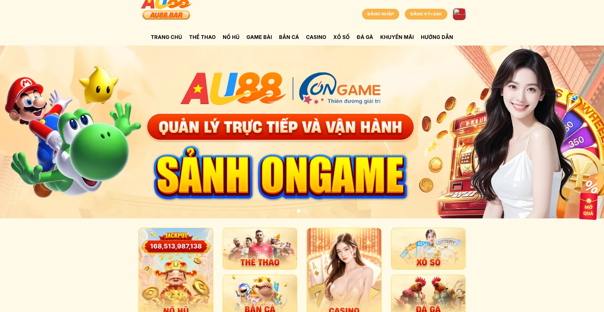 Au88.bar