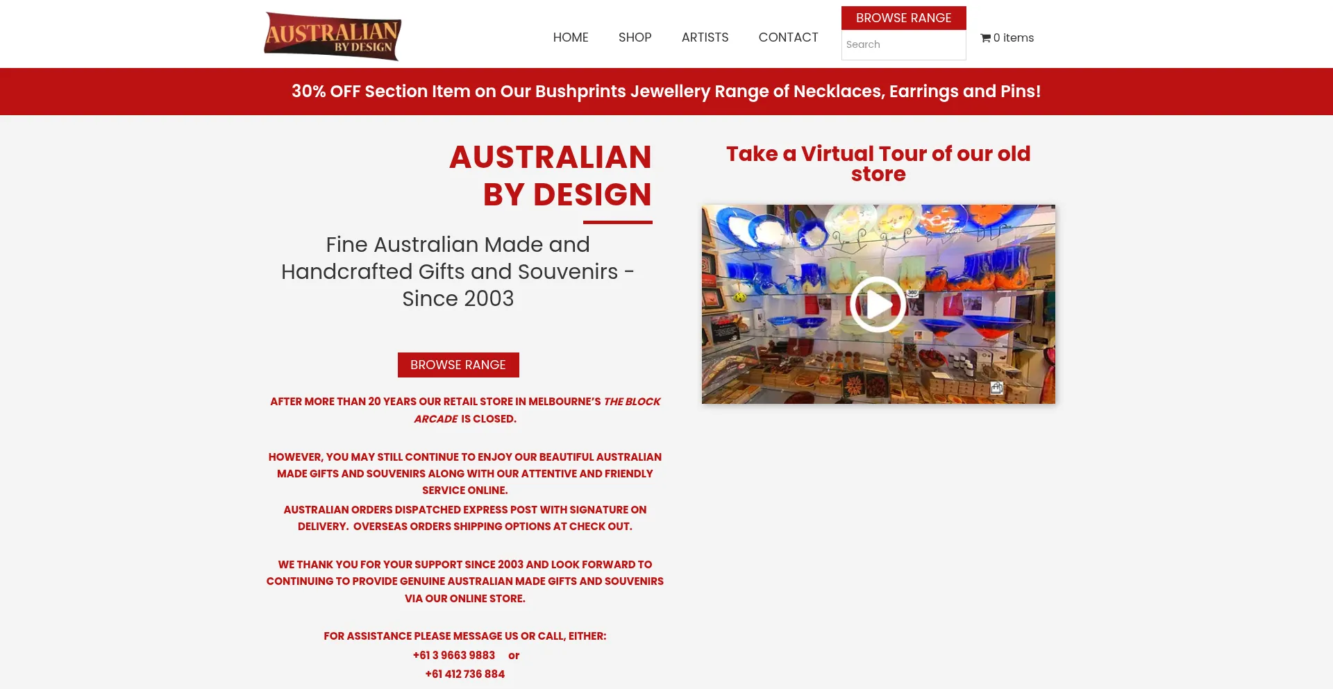 Australianbydesign.com.au