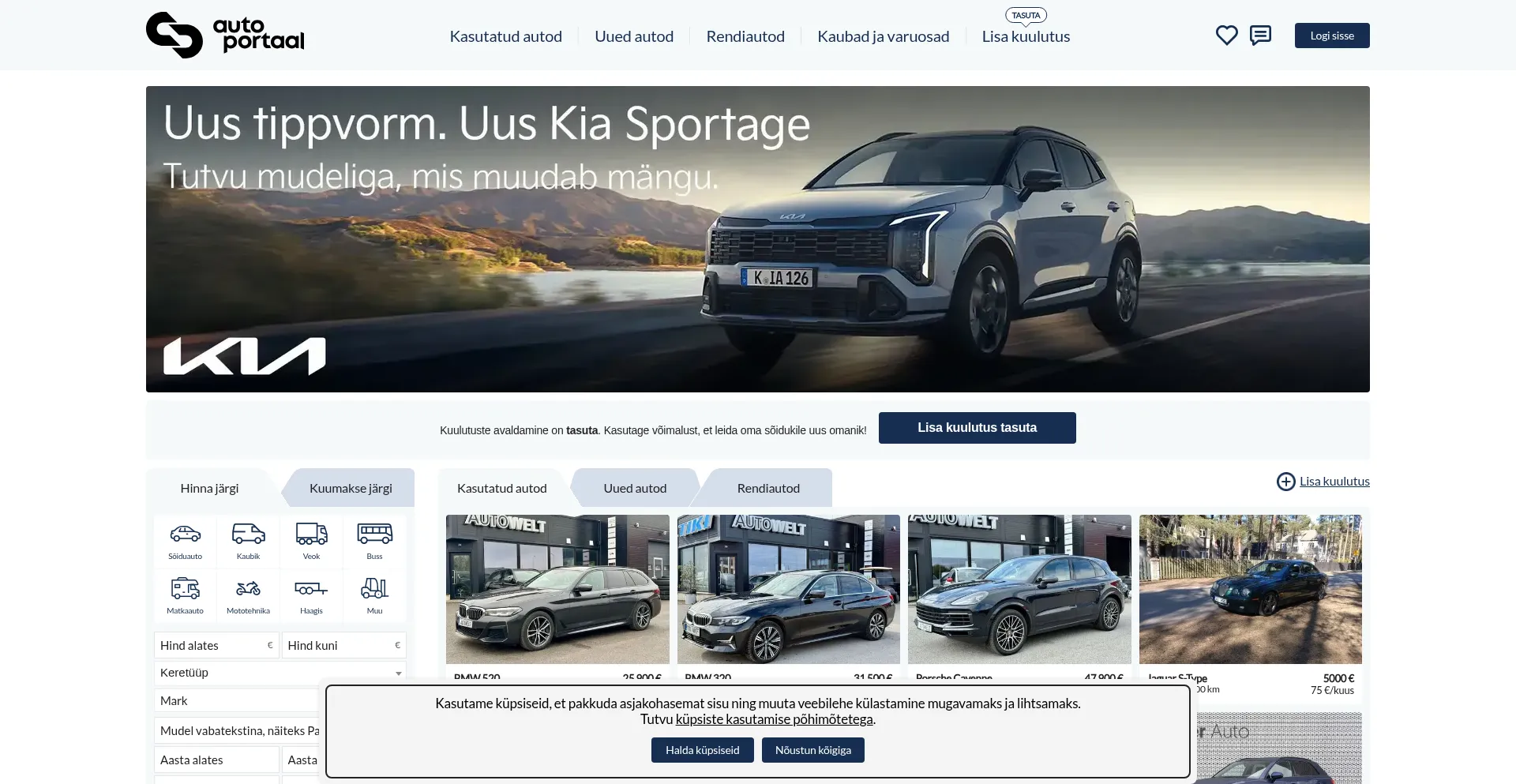Autoportaal.ee Screenshot