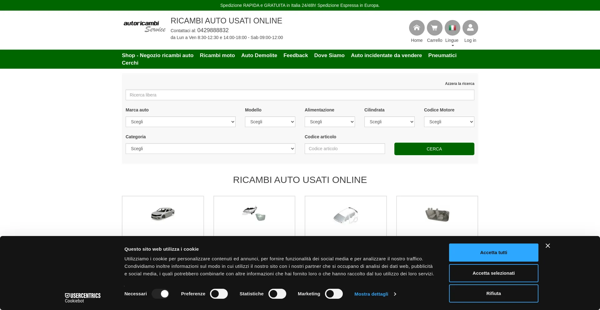 Website screenshot of Autoricambiservice.com
