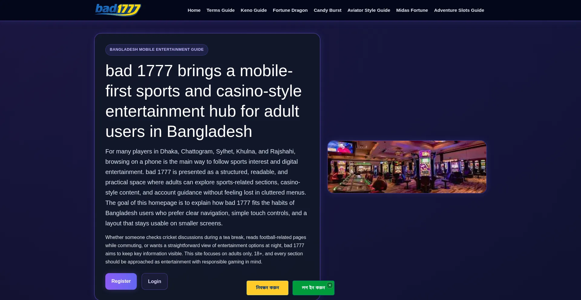 Bad1777.app