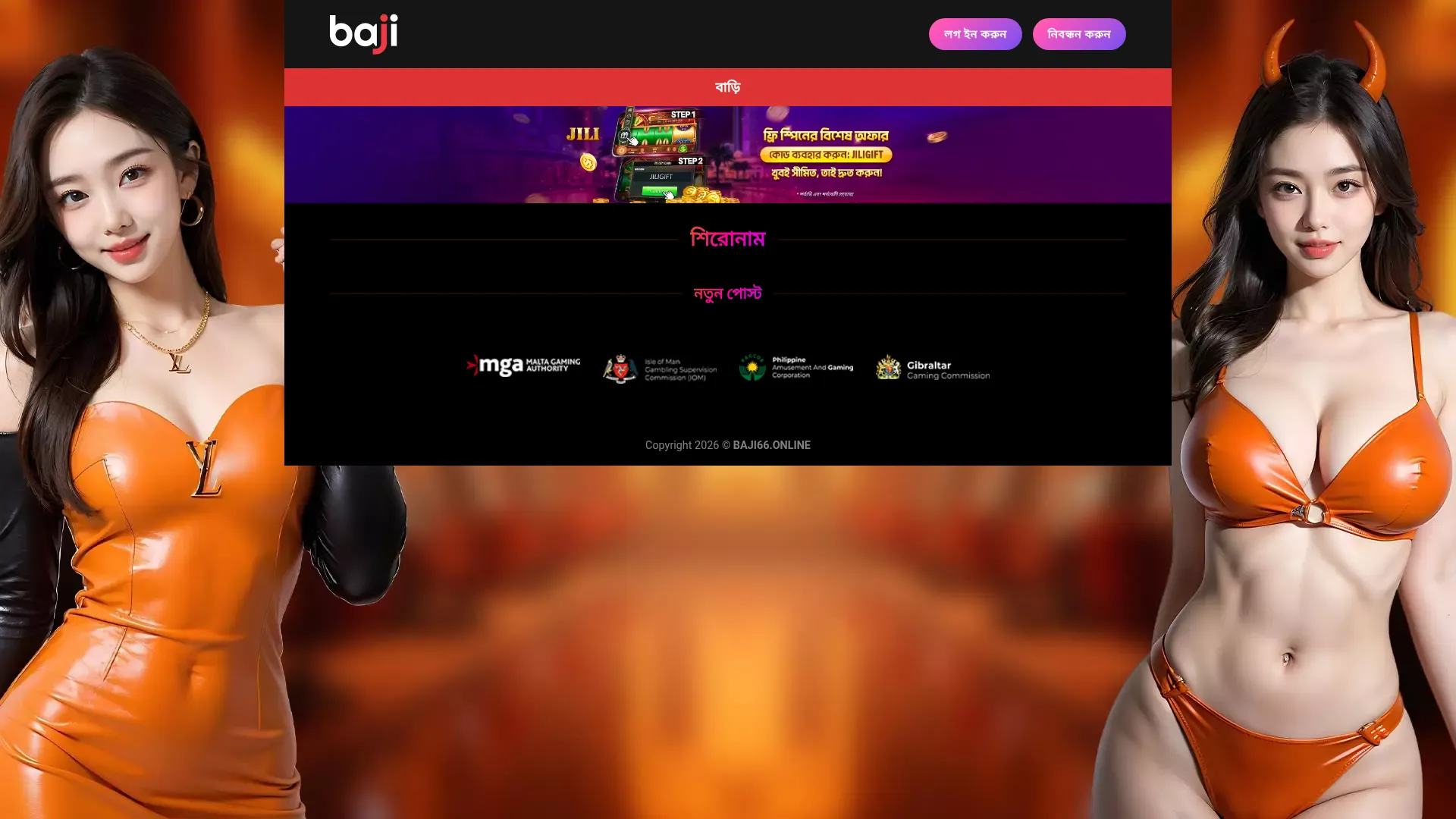 Baji66.online