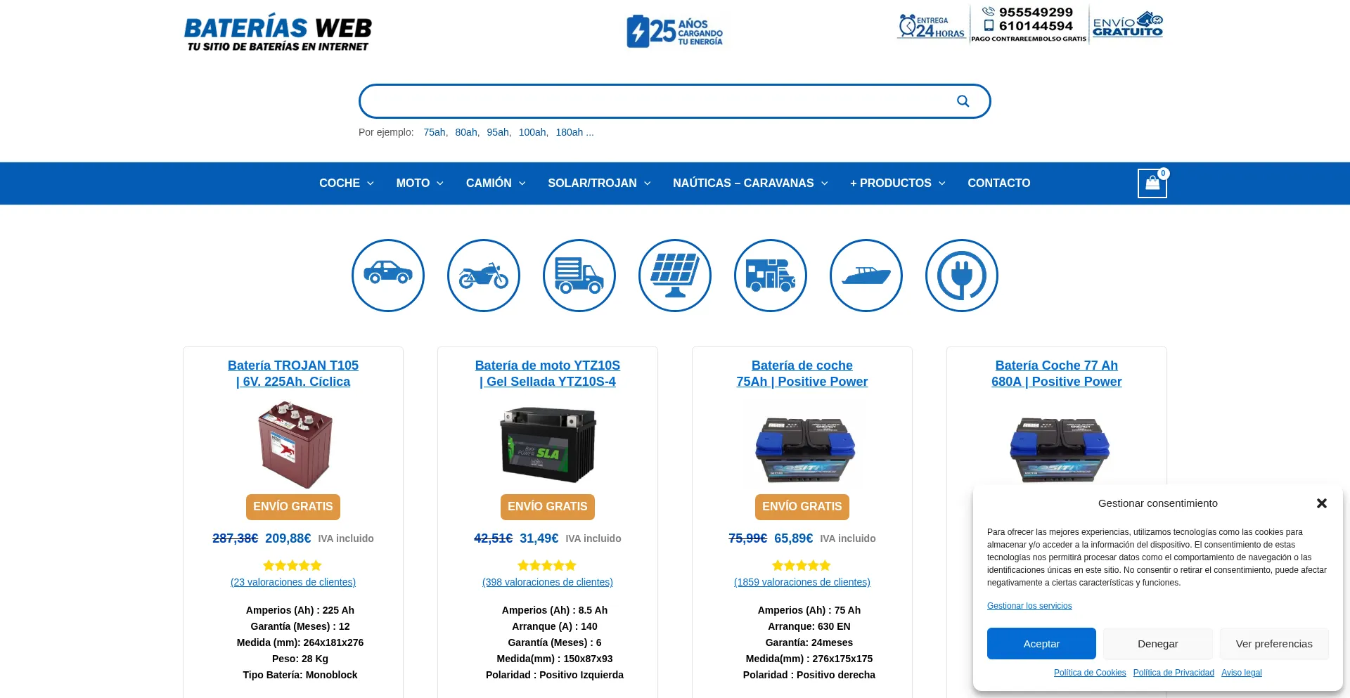 Bateriasweb.com Screenshot