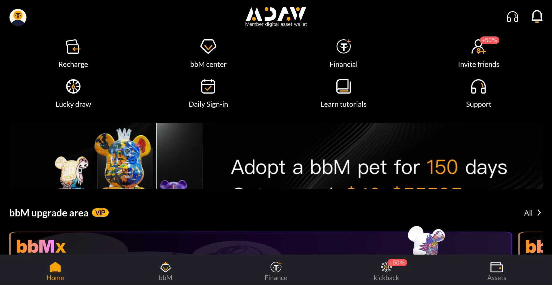 Website screenshot of Bbmx.art