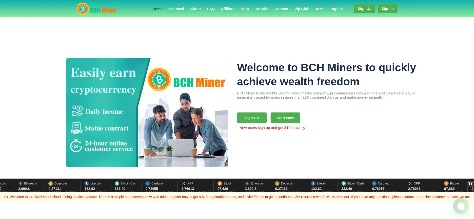 Website screenshot of Bchminer.info