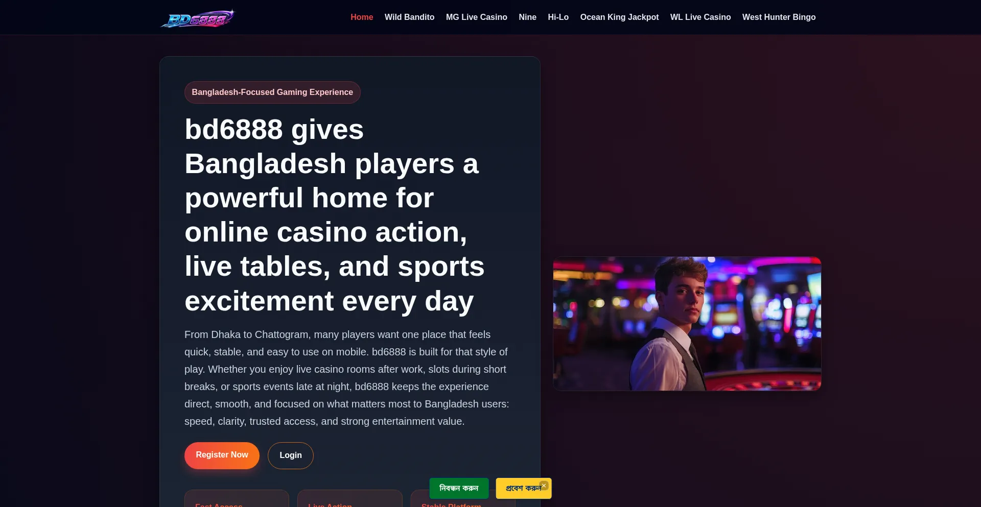 Bd6888.app