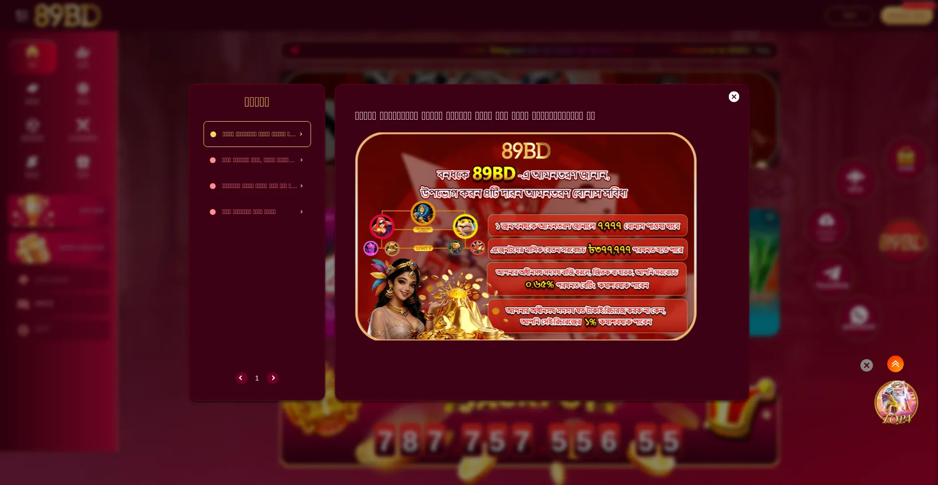 Bd892031.r9q2m7a.com