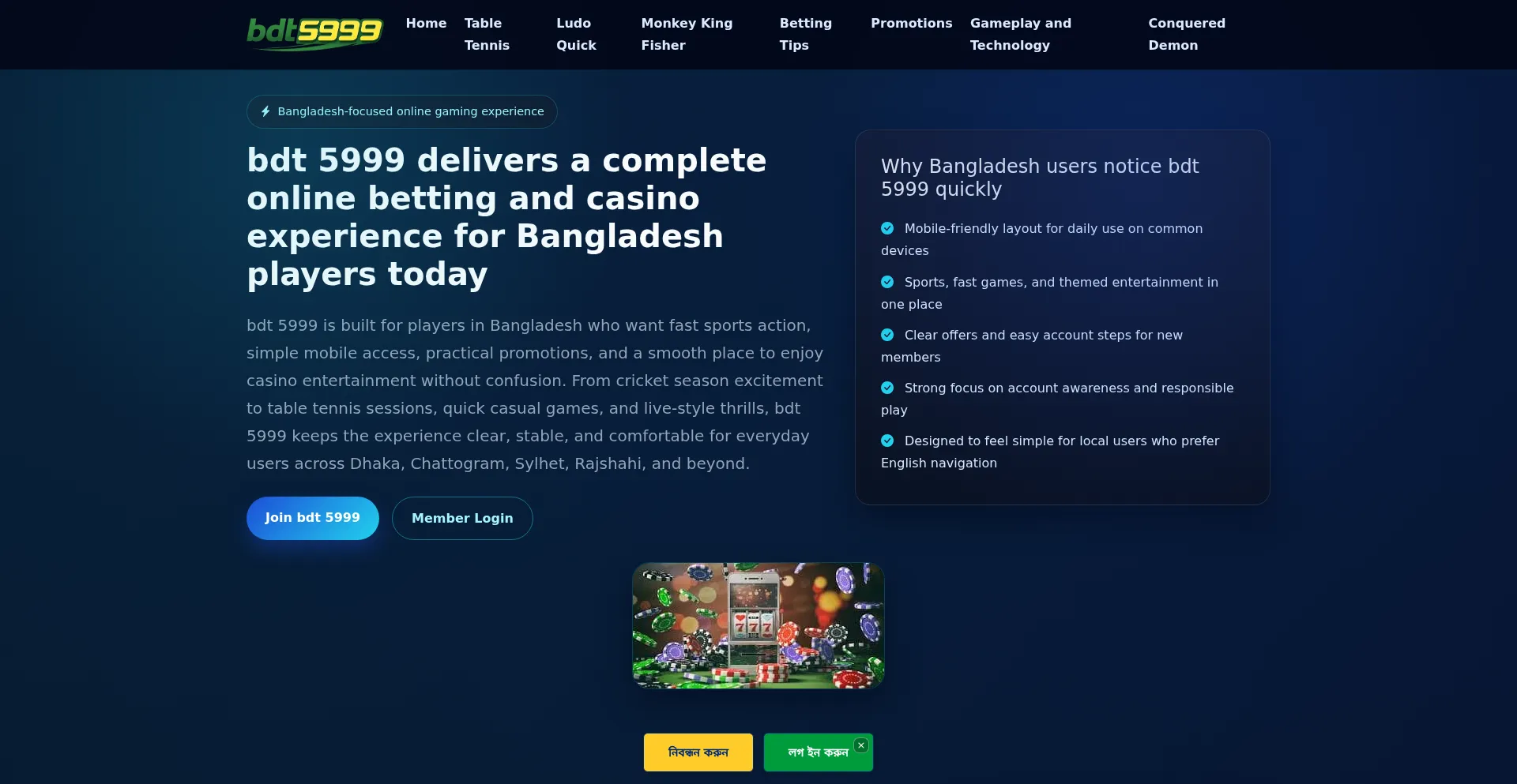 Bdt5999.org