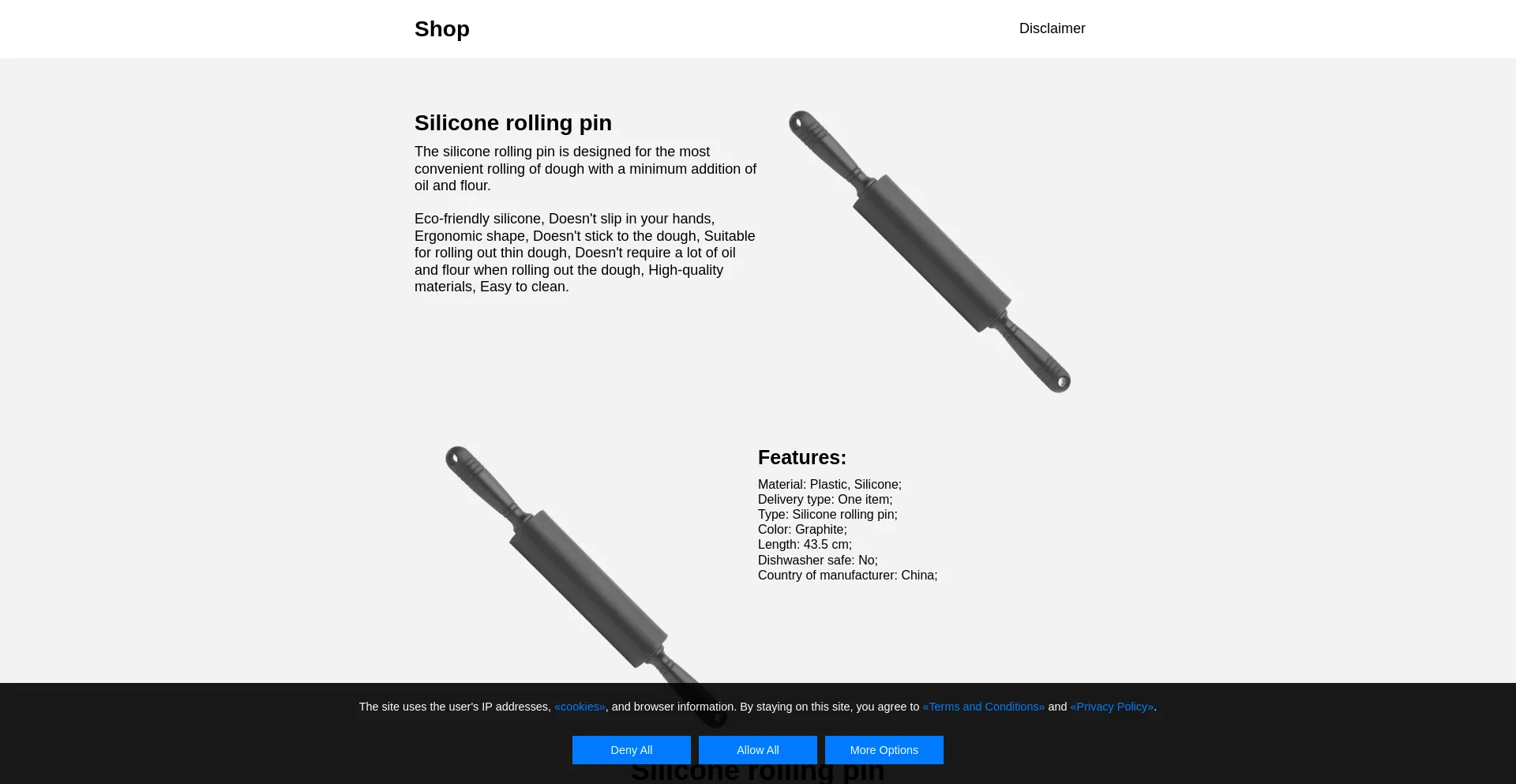 Website screenshot of Benynoi.com