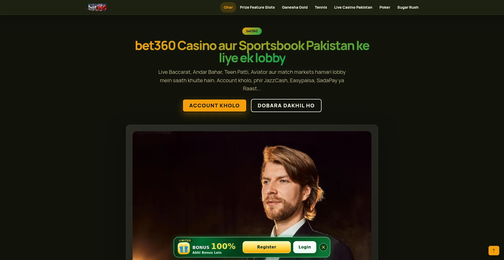 Bet360.best