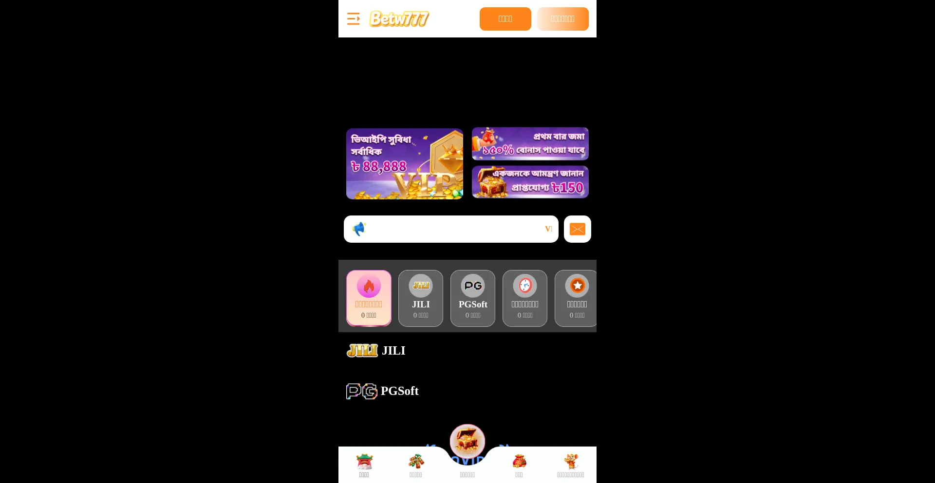 Betw777.top